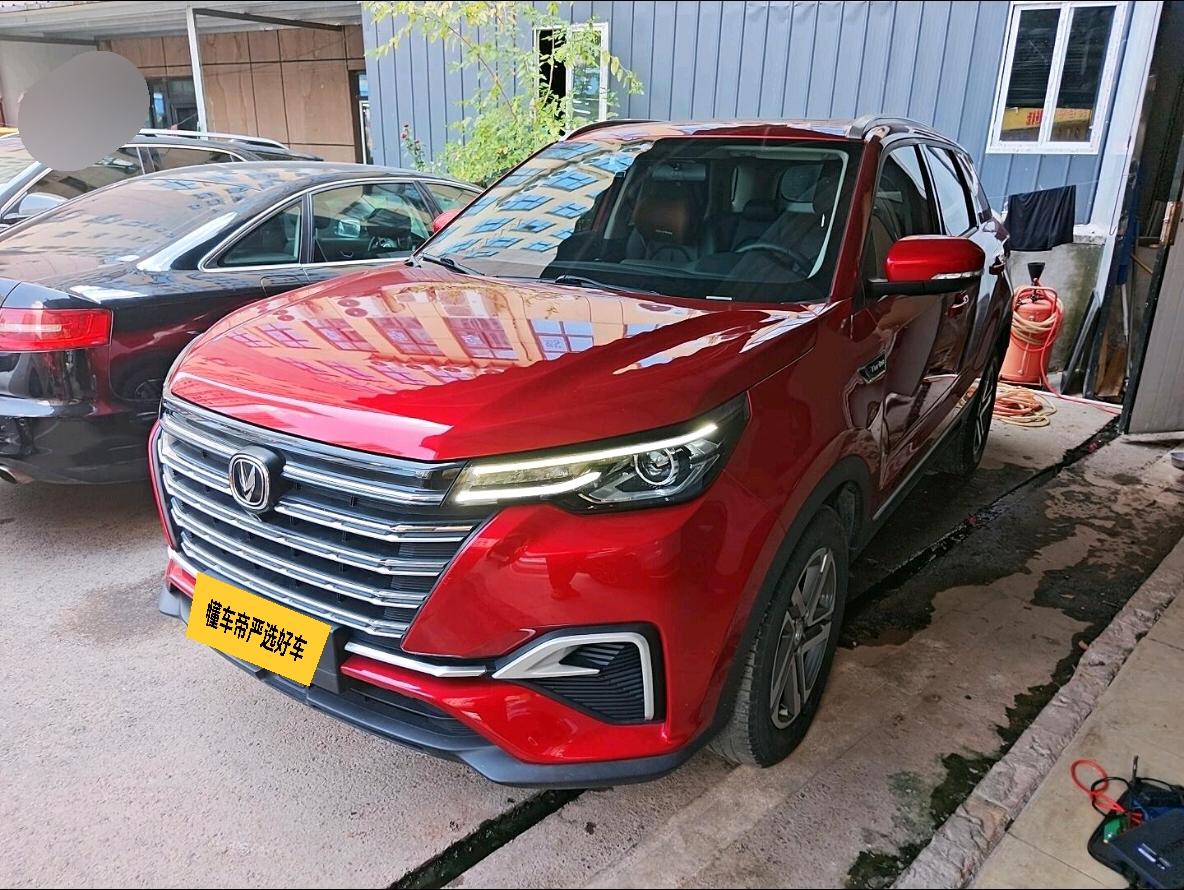 Changan CS55 PLUS 2020 1.5T АКПП xuan se xing