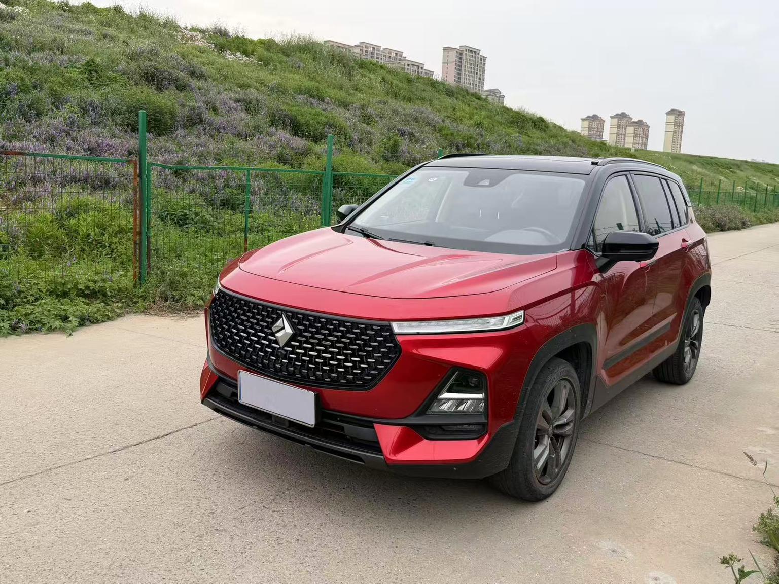 Baojun RS-5 2020 300T CVT zhi neng Flagship
