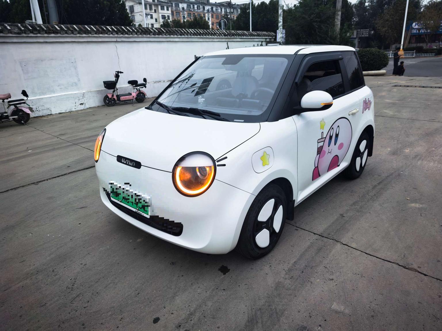 Changan Qiyuan Changan Lumin 2022 210km xiang tian Model