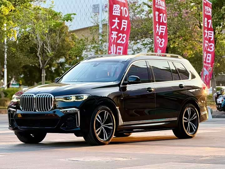 BMW X7 2019 xDrive40i Leading hao hua tao zhuang