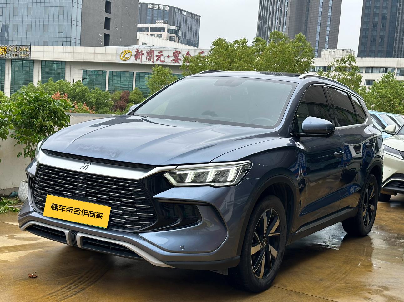 BYD Song Pro DM 2024 DM-i rong yao ban 71km Leading