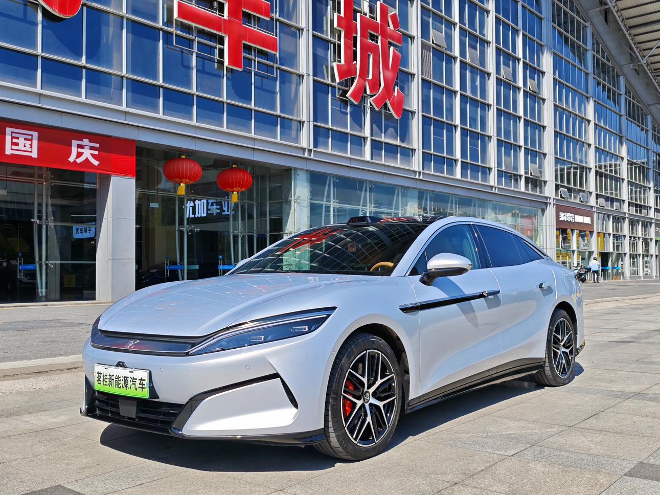 BYD Han L EV 2025 601KM AWD ji guang lei da Flagship