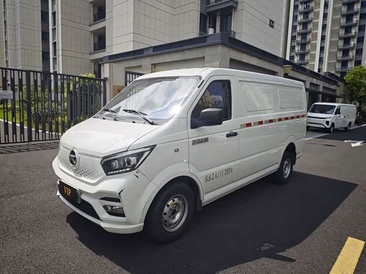 Kama jun hang ES 2023 ES7 Luxury jiang Xi'an chi