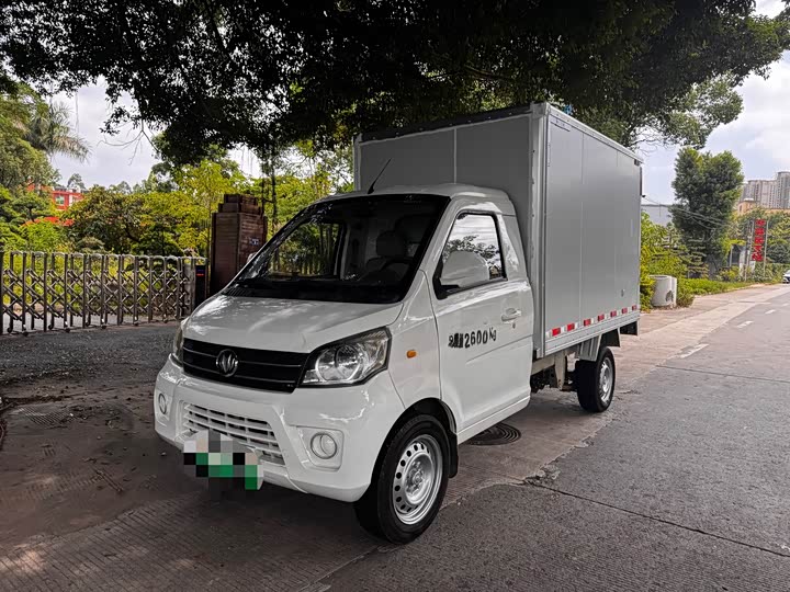 Keyton qi teng N50EV 2021 CATL ban fu he ban xiang huo yun shu che 300km