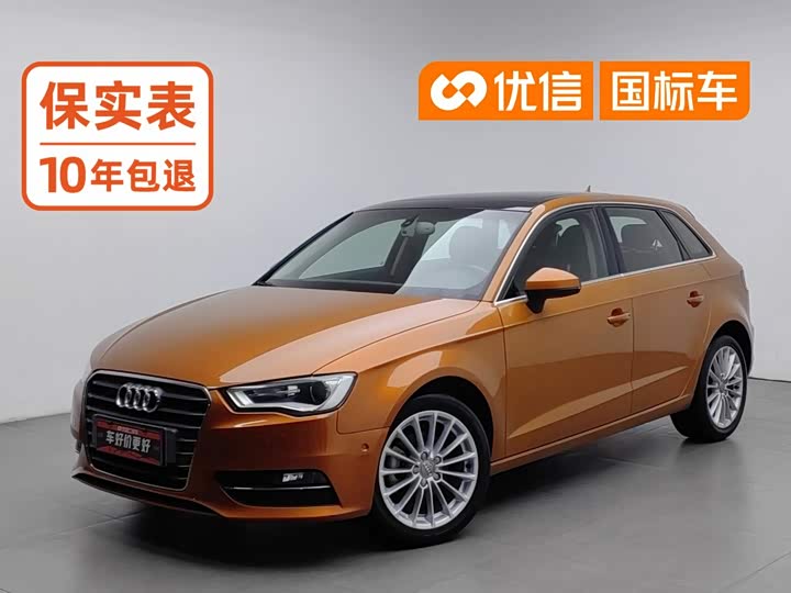 Audi A3 2014 Sportback 35 TFSI АКПП Люкс