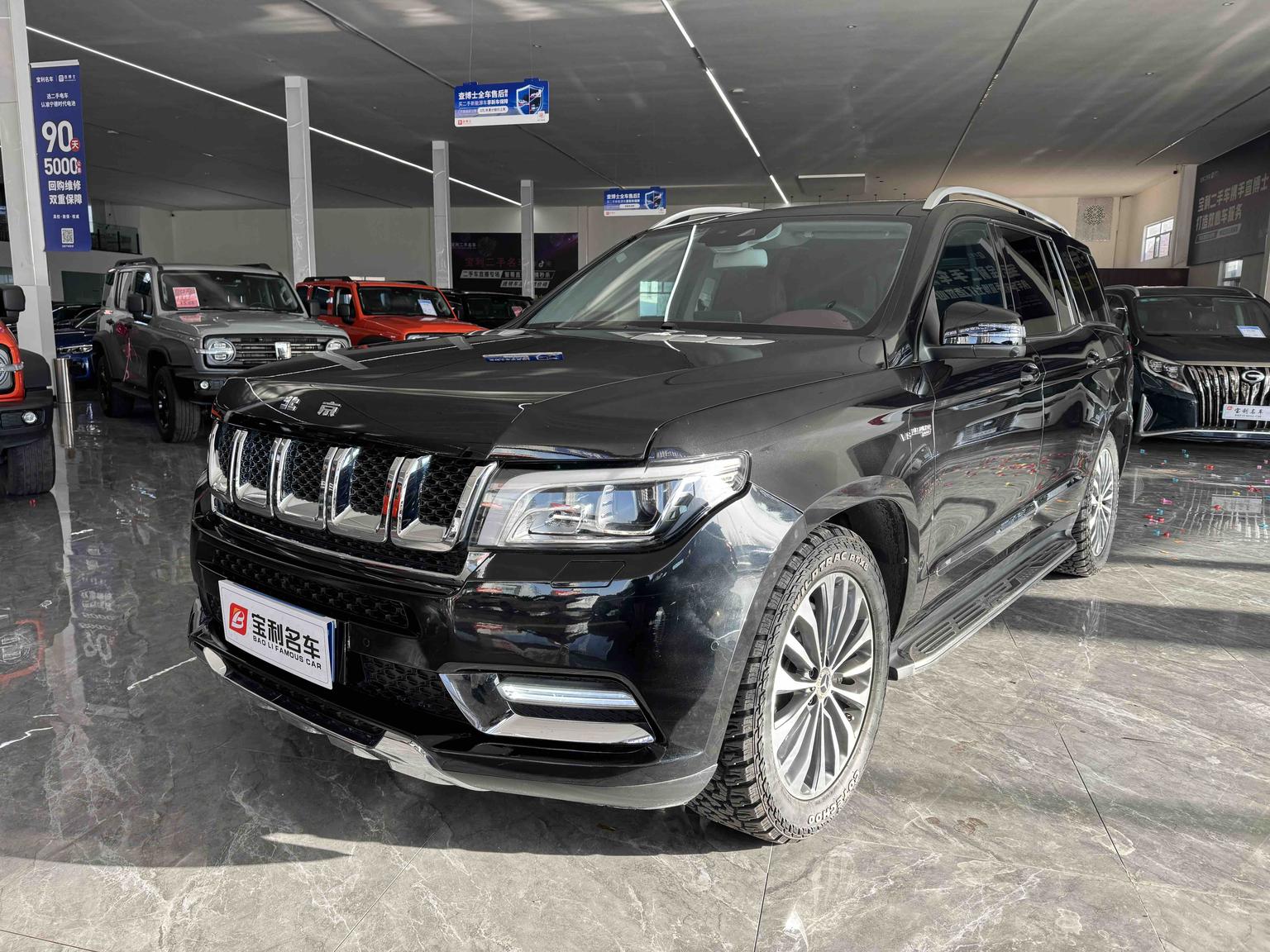 BAIC BJ BAIC Off-road BJ90 2021 4.0T zun jia ban