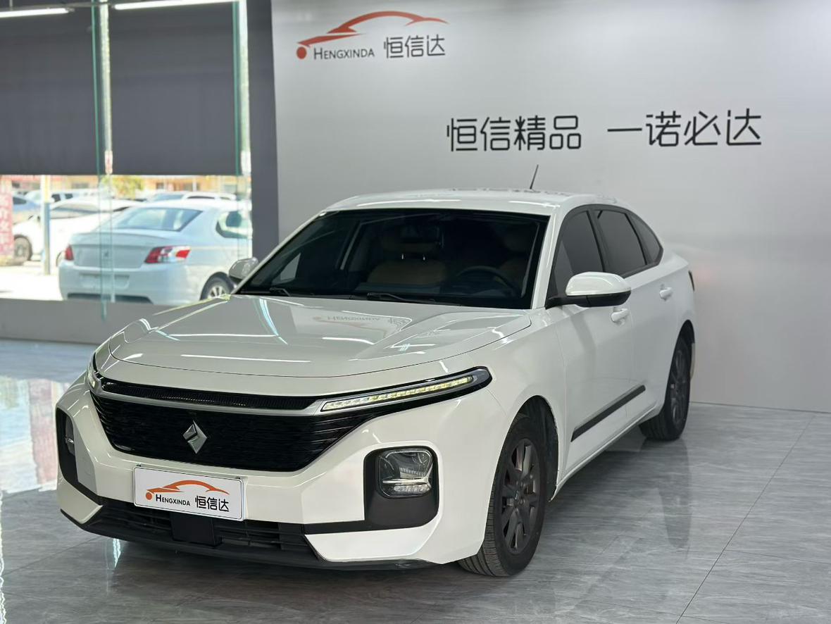Baojun RC-5 2020 1.5L CVT zhi yao Elite