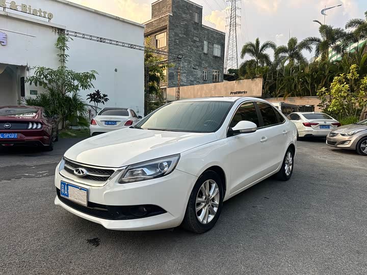 Chery Arrizo 7 2015 1.6L CVT zhi xiang ban