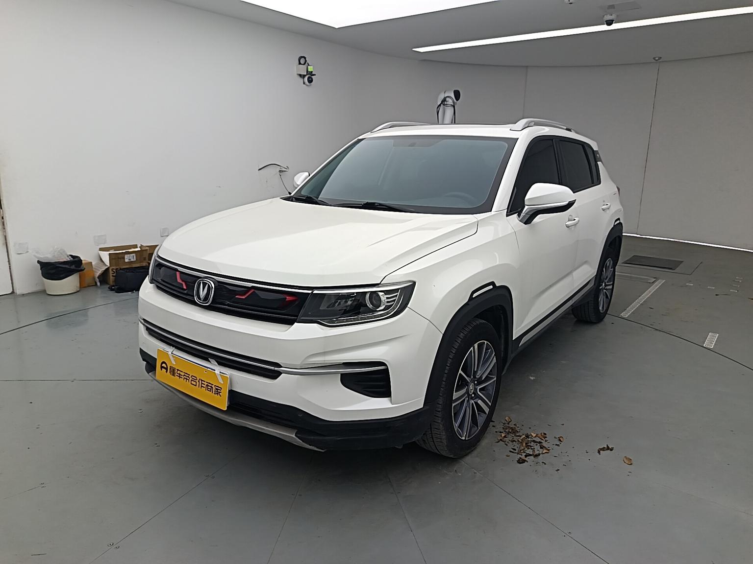 Changan CS35 PLUS 2019 1.4T DCT chang lian lan jing ban