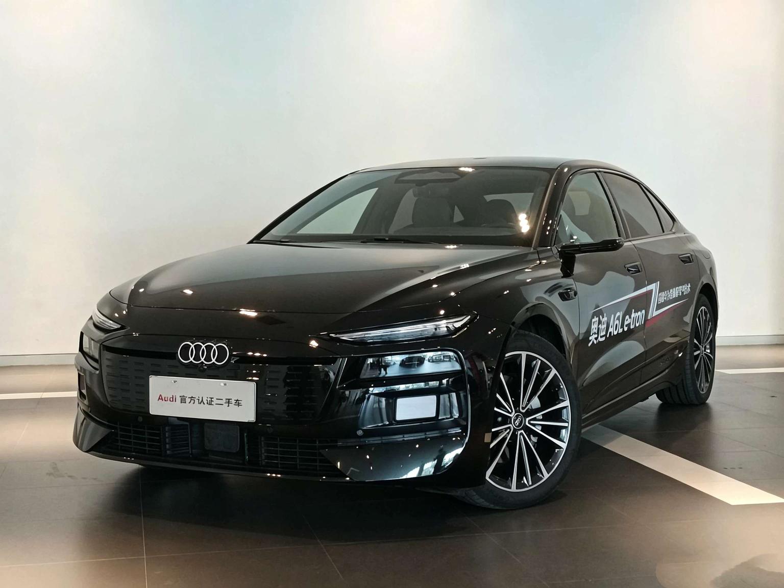 Audi A6L e-tron 2026 shou fa qian kun zhi jia ban
