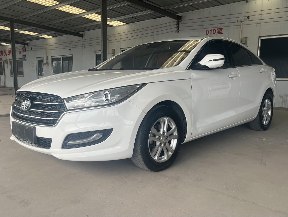 Bestune B50 2016 1.6L АКПП Комфорт