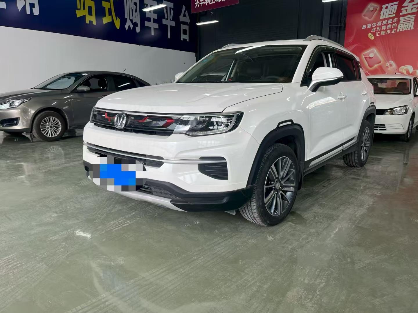 Changan CS35 PLUS 2019 1.4T DCT chang lian lan jing ban
