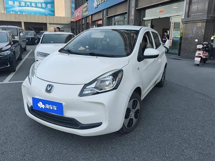 Changan E-Star 2021 guo min ban xin yue ban lin suan tie li (31.18kWh)