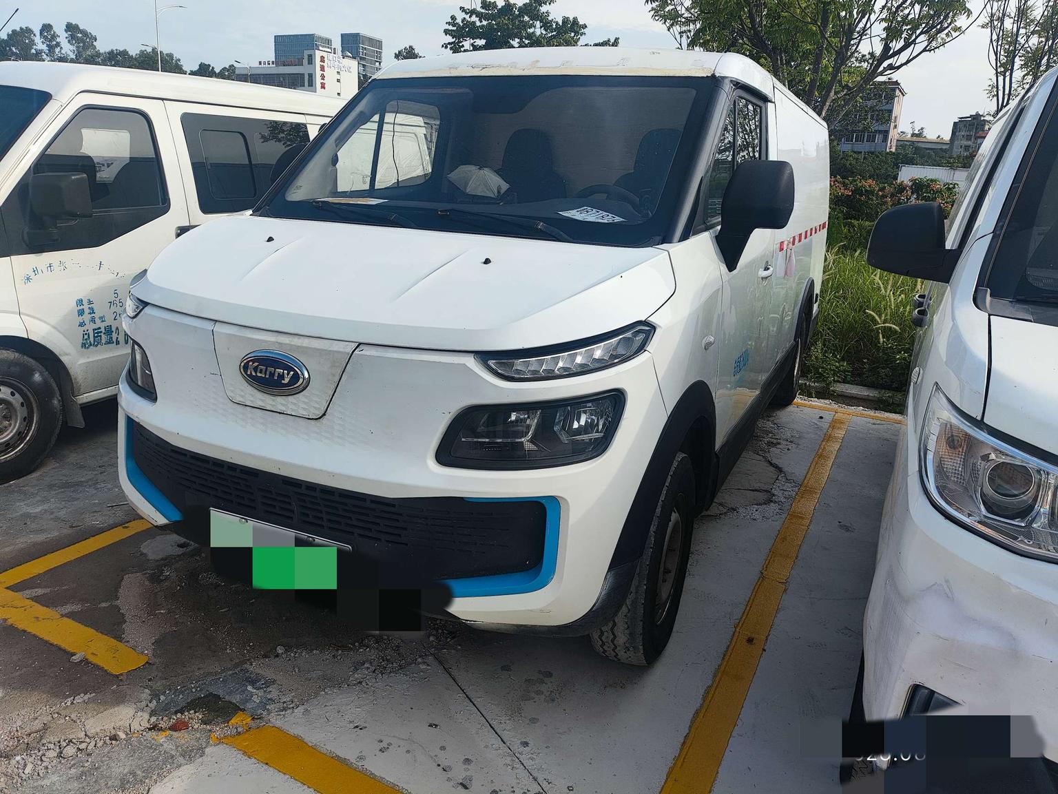 Karry hai tun EV 2021 ji chu ban zhi hui xing