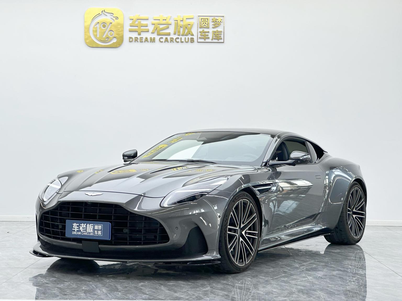 Aston Martin DB12 2024 4.0T V8 Coupe