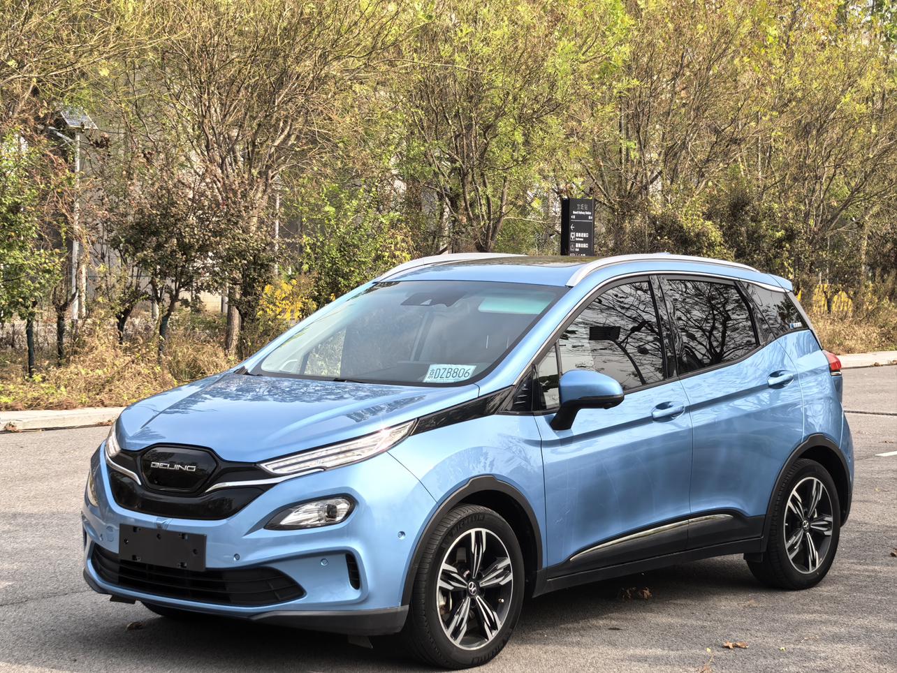 BAIC EX3 2019 R600 jin chao ban