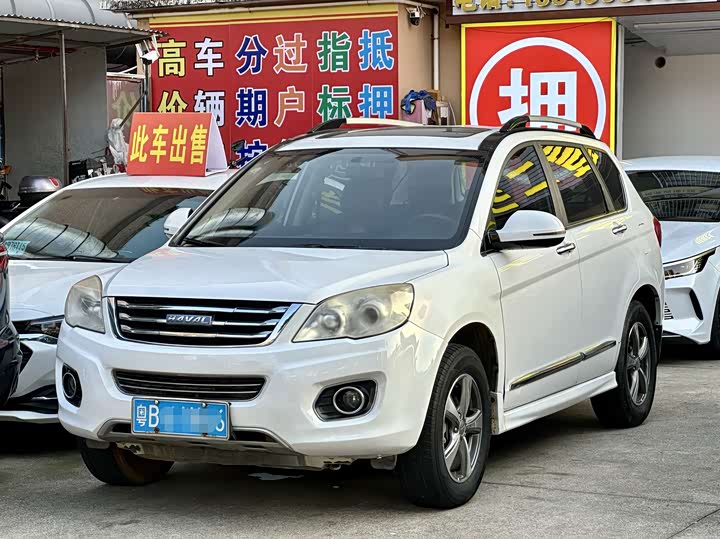 Haval H6 2016 sheng ji ban 1.5T МКПП liang qu Elite