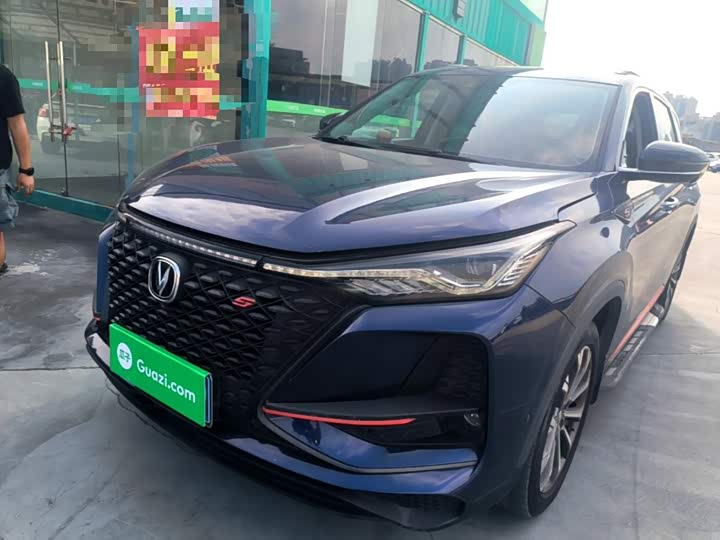 Changan CS75PLUS 2020 2.0T АКПП Flagship