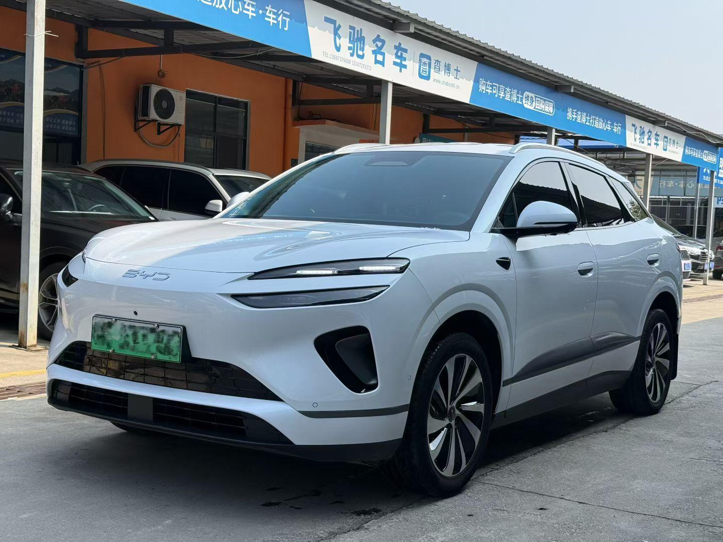 BYD Sealion 06 EV 2025 520 ling hang ban