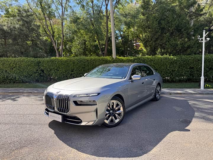 BMW i7 2023 eDrive50L zun xiang hao hua tao zhuang