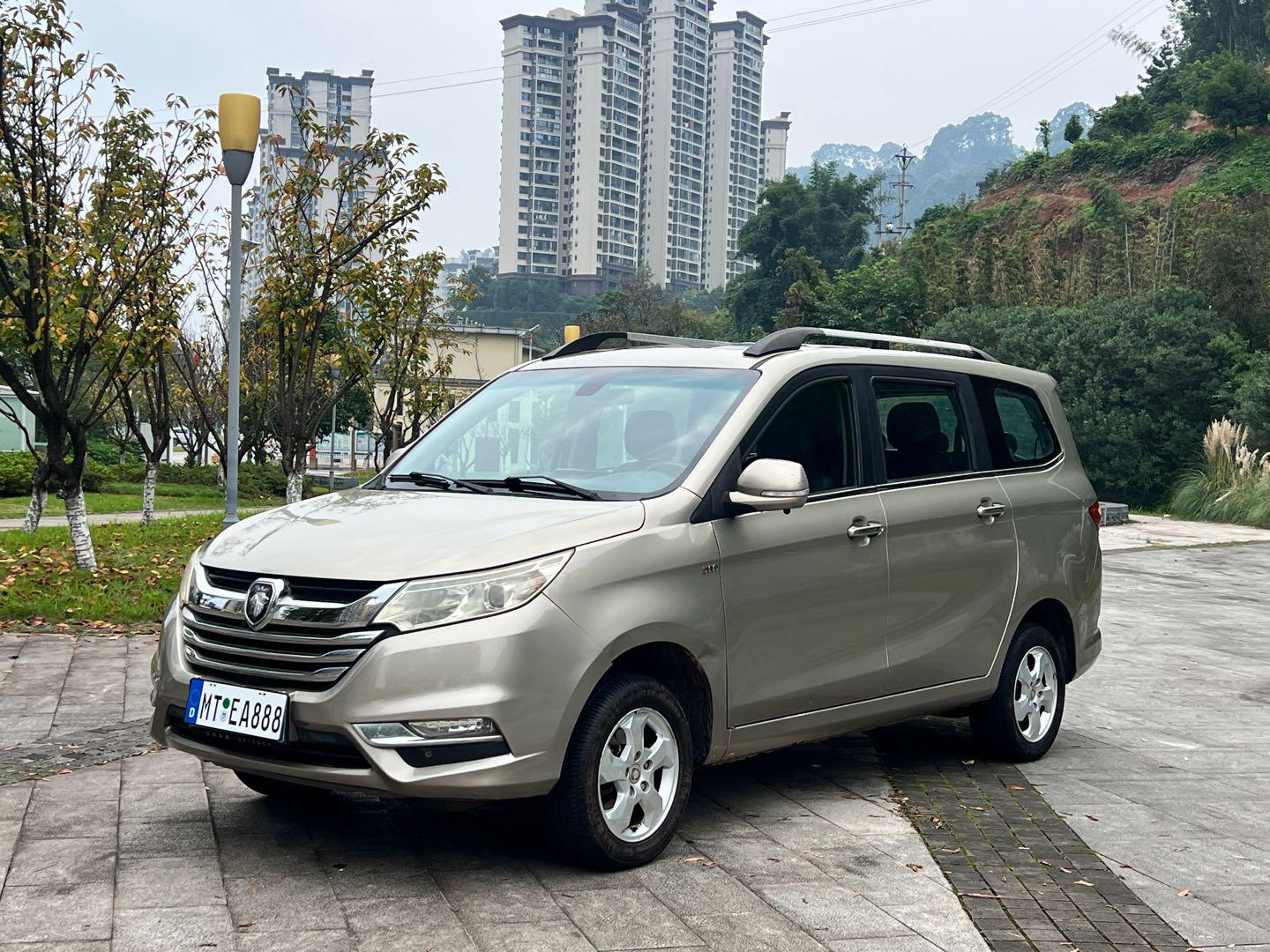 Foton ga tu im6 2017 1.5L zhi yue xing