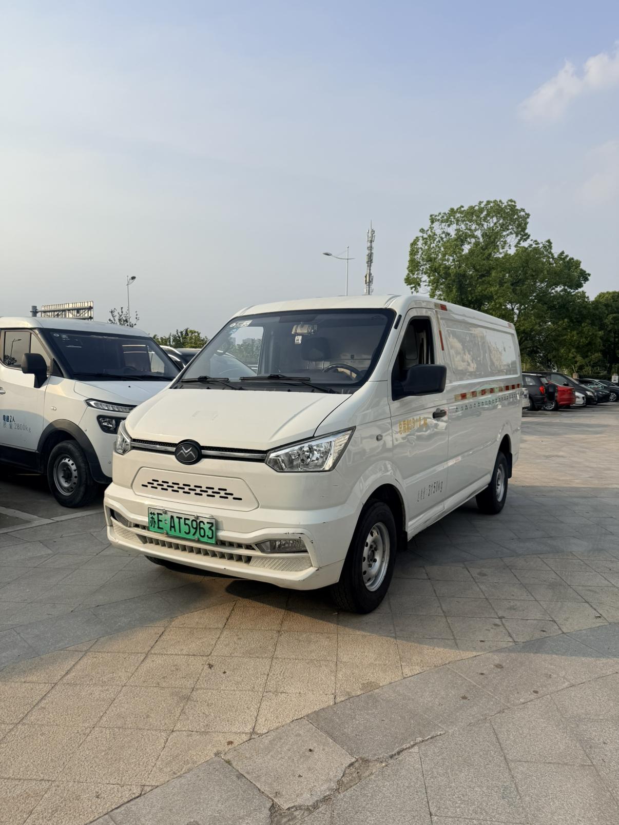 xin ji ao qi che ji ao shuai ling 2023 210km Electric xiang shi yun shu che 41.93kWh ao si wei er dian ji