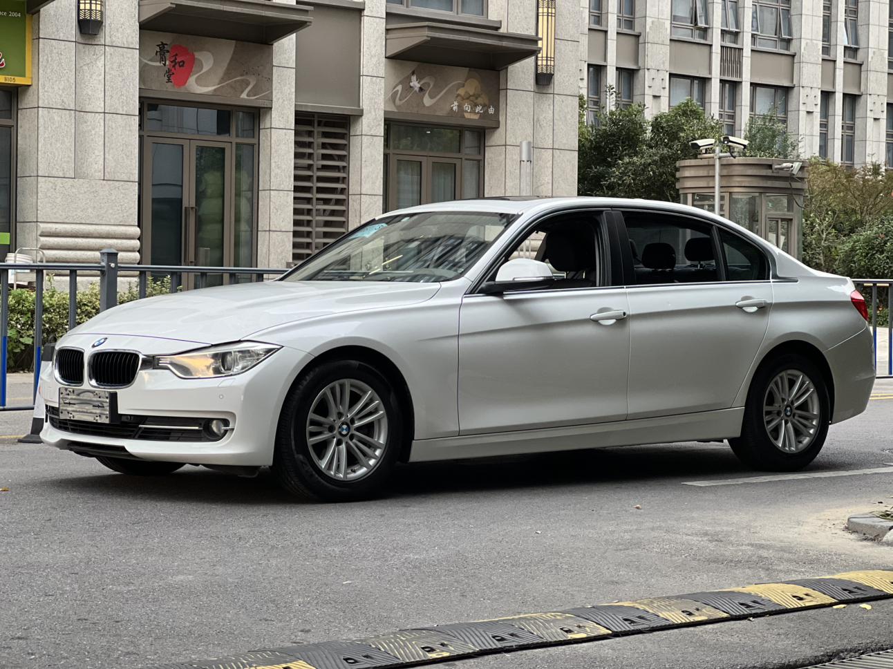 BMW 3 Series 2015 320Li chao yue ban Style