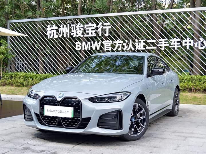 BMW i4 2023 eDrive40