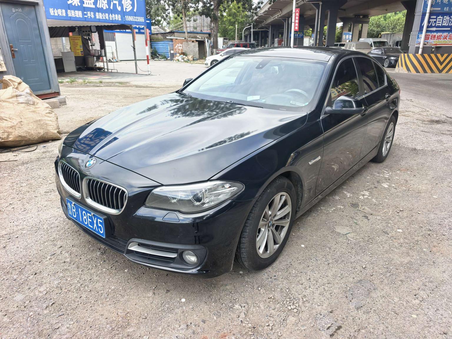 BMW 5 Series 2015 520i dian ya xing