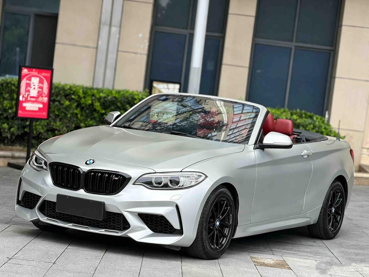BMW 2 Series 2015 218i chang peng Gran Coupe
