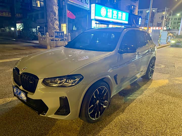 BMW X3 M40i 2022 M40i