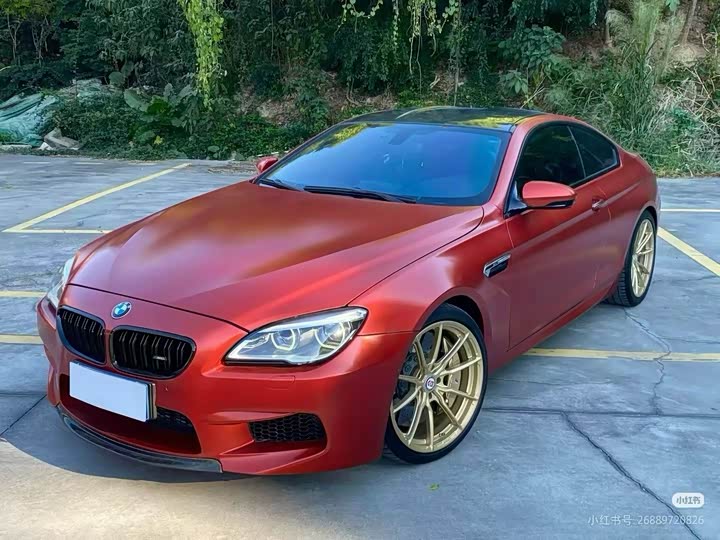 BMW M6 2015 M6 Coupe