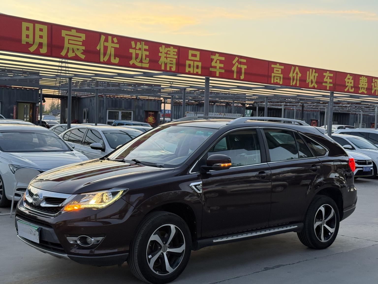 BYD S7 2015 2.0T АКПП Премиум