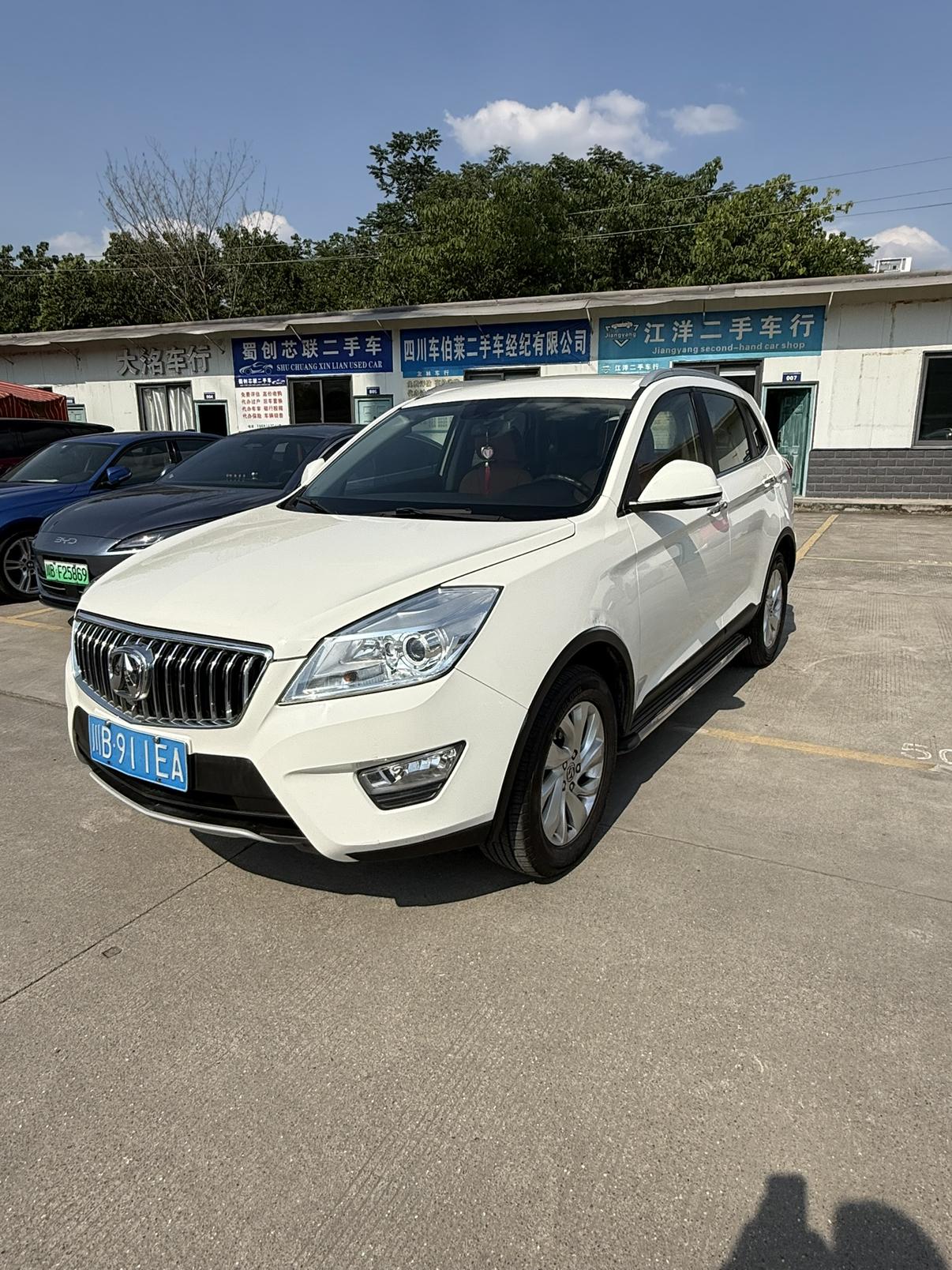 BAIC Weiwang S50 2016 1.5T МКПП huan dong Премиум