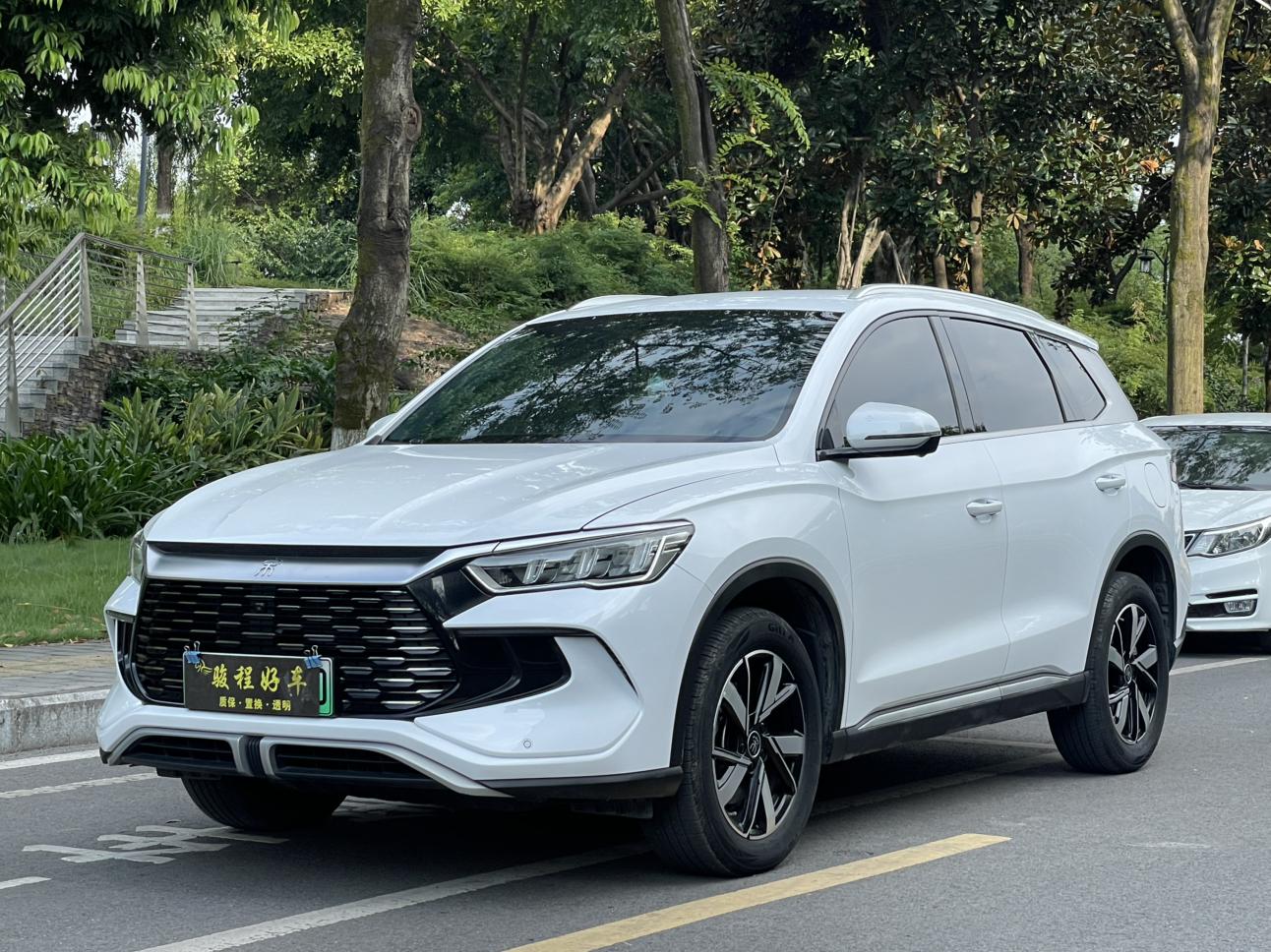 BYD Song Pro DM 2023 DM-i guan jun ban 71km ling hang xing