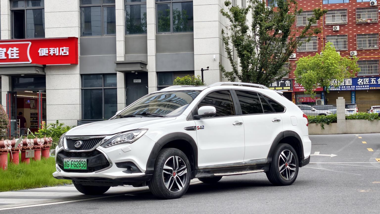 BYD Tang DM 2015 DM 2.0T AWD Flagship