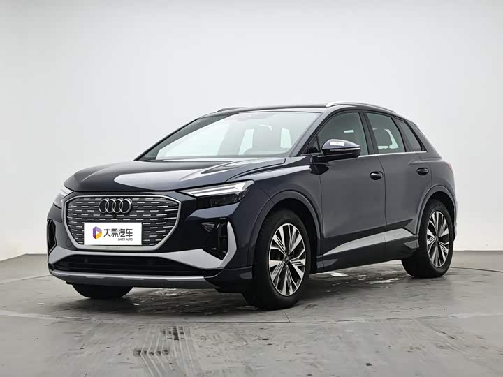 Audi Q4 e-tron 2024 40 e-tron chuang xing ban