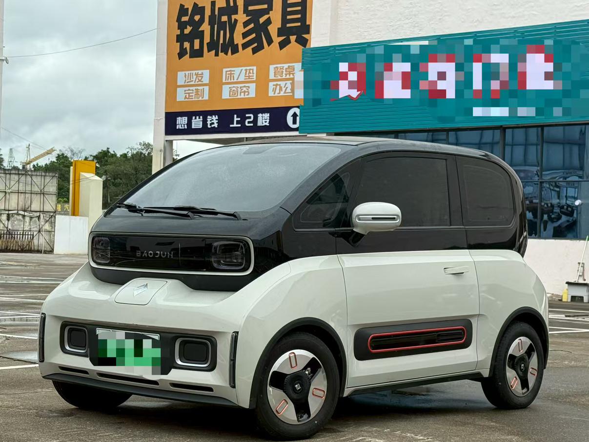 Baojun KiWi EV 2022 yi shu jia qing xiang ban san yuan li