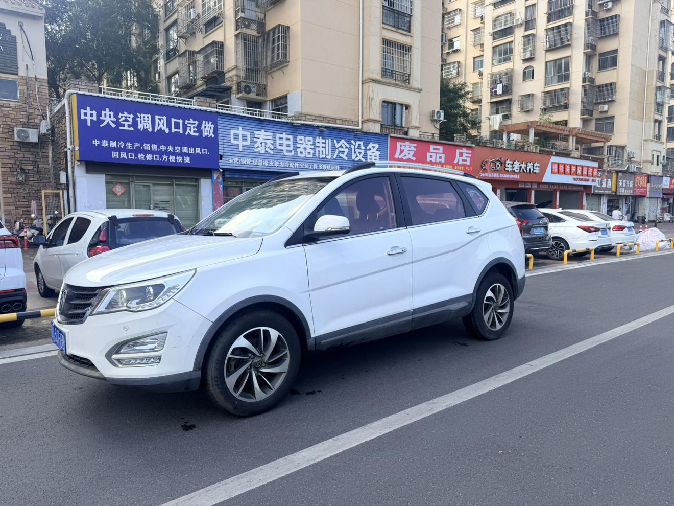 Baojun 560 2015 1.8L МКПП Люкс