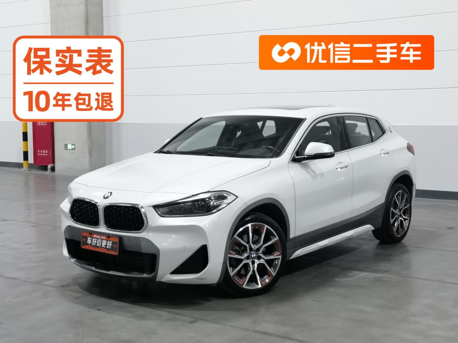 BMW X2 2021 sDrive25i feng mang ban