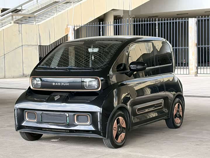 Baojun KiWi EV 2022 yi shu jia qing xiang ban san yuan li