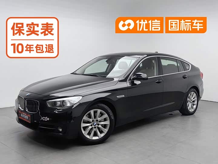 BMW 5 Series GT 2015 528i Leading