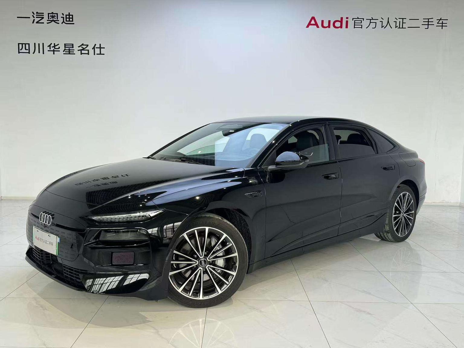 Audi A6L e-tron 2026 shou fa qian kun zhi jia ban