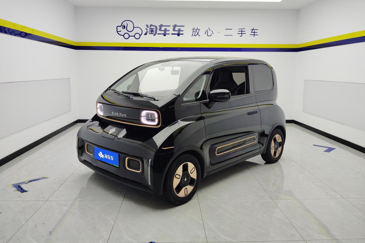 Baojun KiWi EV 2022 yi shu jia qing xiang ban lin suan tie li