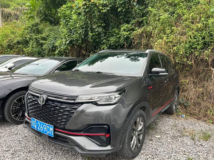 Changan CS55PLUS 2022 lan jing ban 1.5T DCT Премиум
