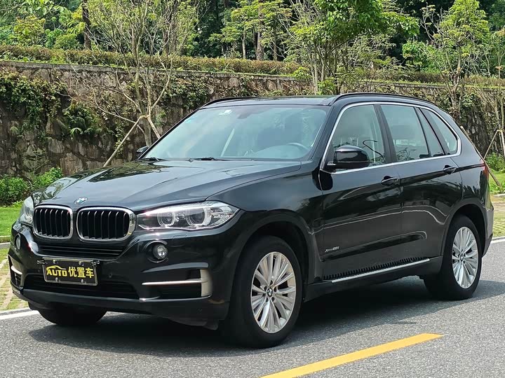 BMW X5 2015 xDrive28i
