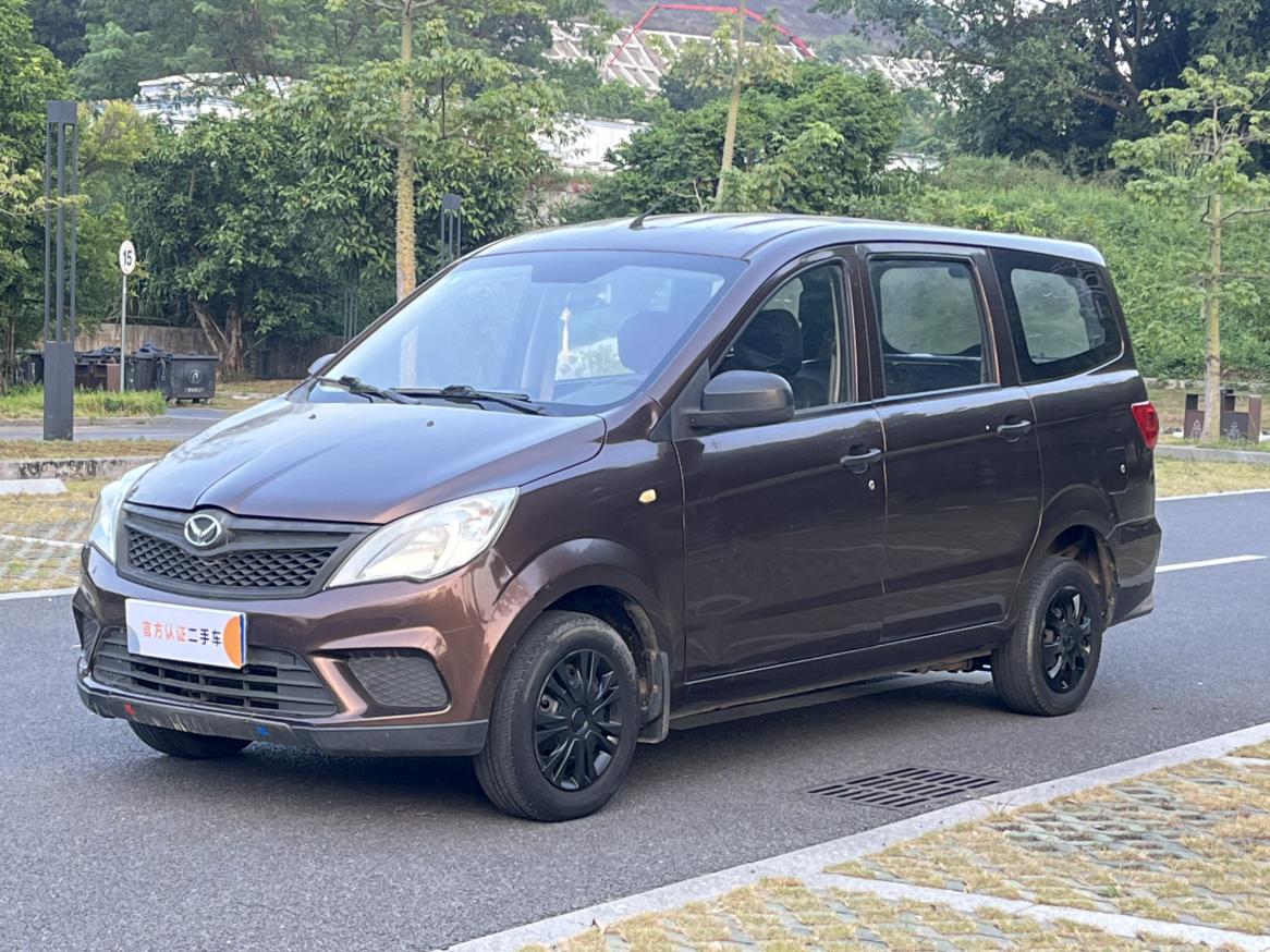 BAIC Huansu H2V 2016 1.5L Комфорт BJ415A