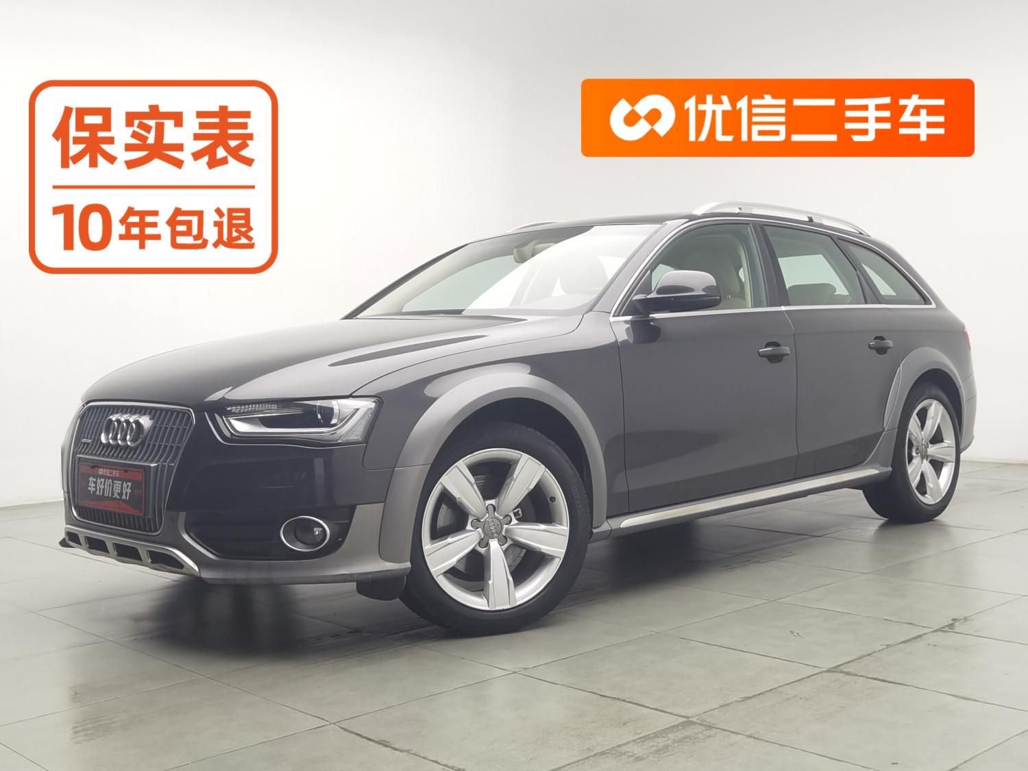 Audi A4 2014 40 TFSI allroad quattro plus ban