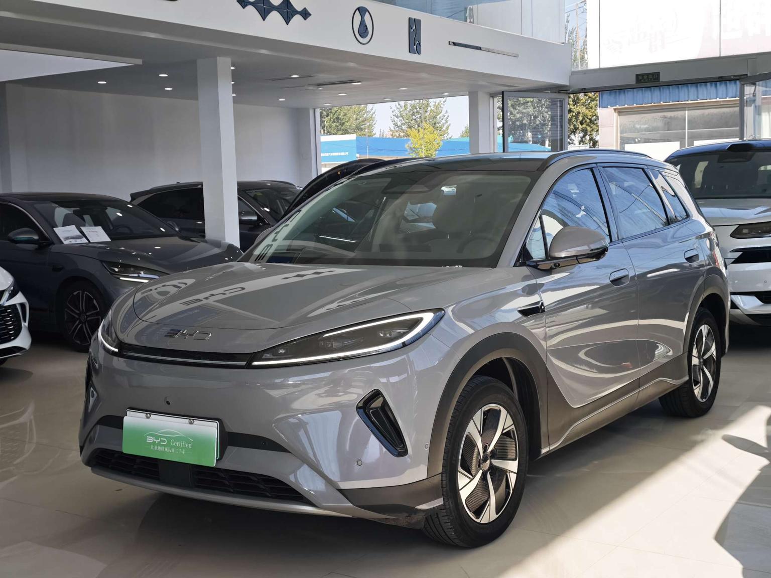 BYD Sealion 05 EV 2025 520KM zhi hang ban