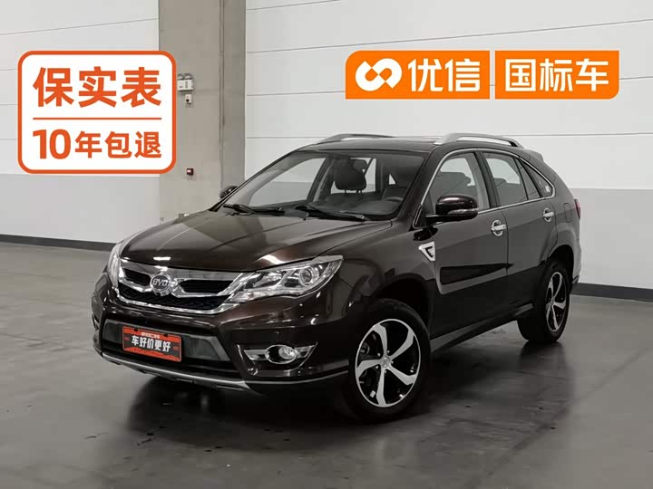 BYD S7 2015 2.0T sheng ji ban АКПП Премиум